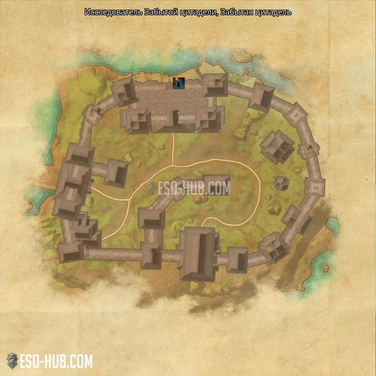 Исследователь Забытой цитадели в Забытая цитадель карта