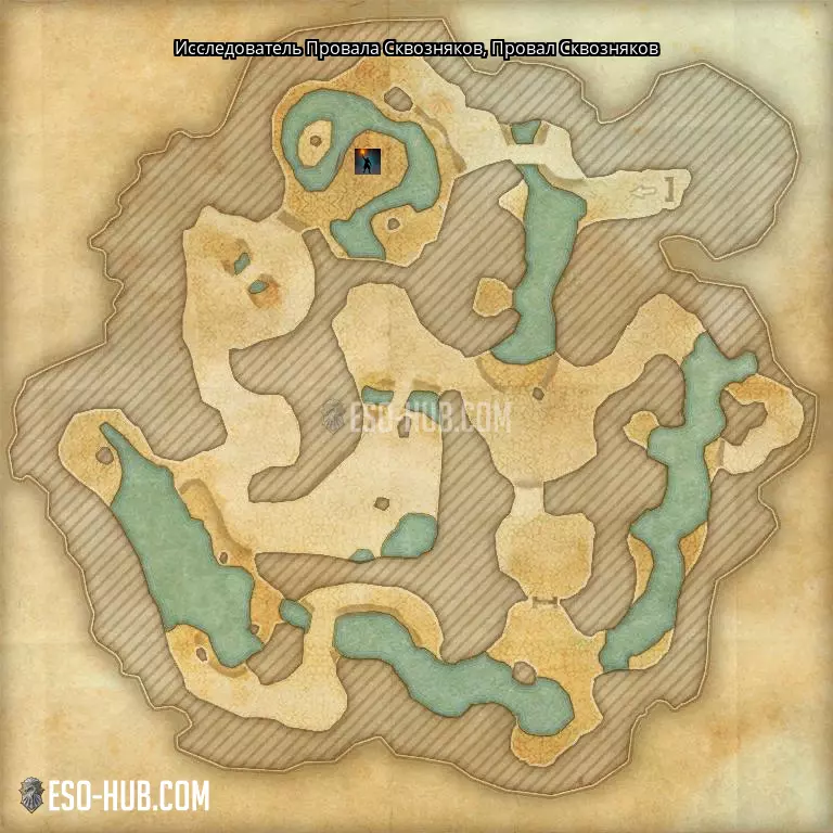 Исследователь Провала Сквозняков в Провал Сквозняков карта