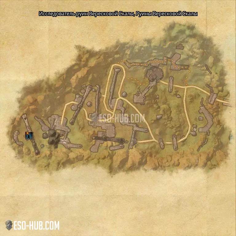 Исследователь руин Вересковой Скалы в Руины Вересковой Скалы карта