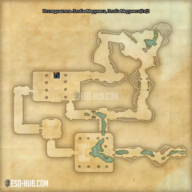 Исследователь Злобы Мерунеса в Злоба Мерунеса{1x{2 карта