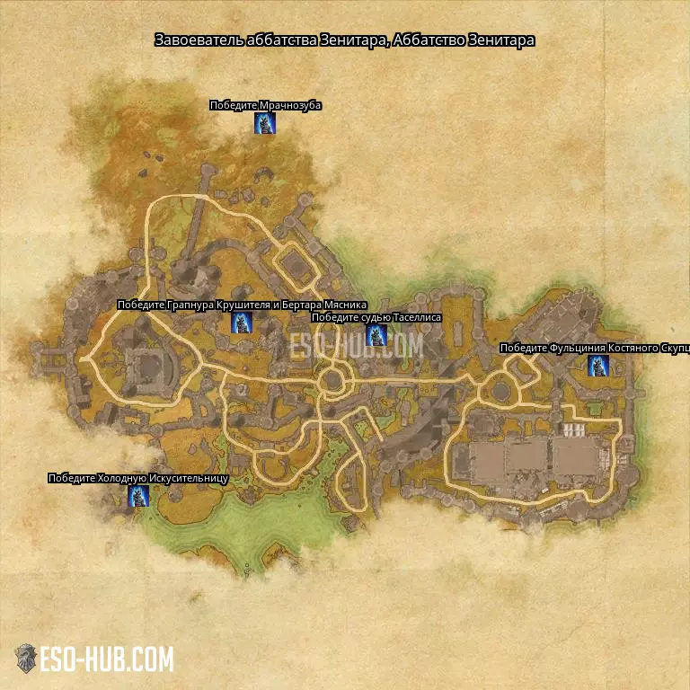 Завоеватель аббатства Зенитара в Аббатство Зенитара карта