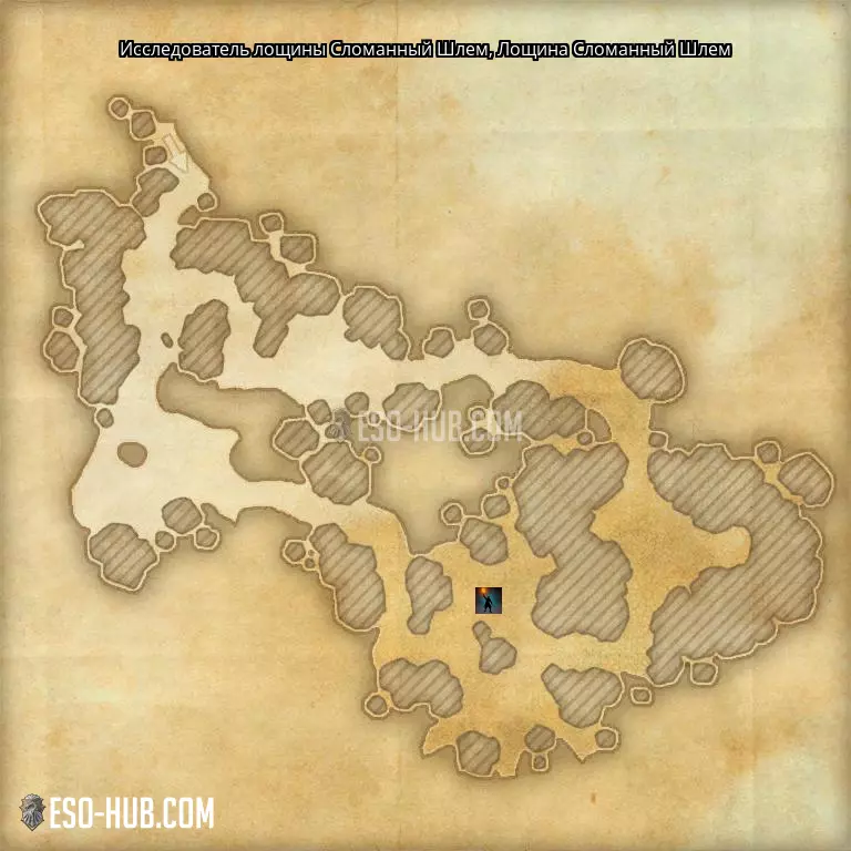 Исследователь лощины Сломанный Шлем в Лощина Сломанный Шлем карта