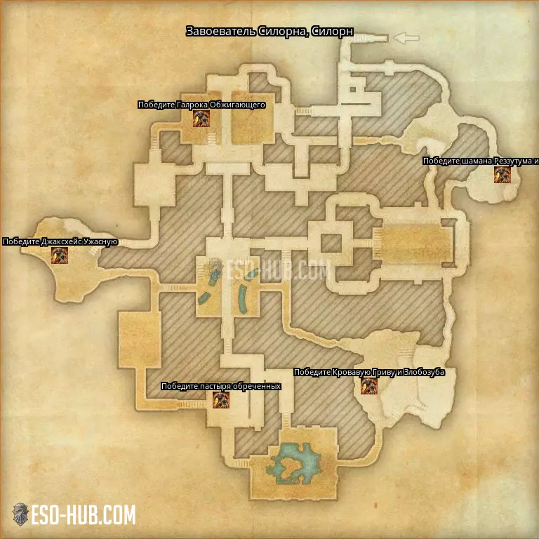 Завоеватель Силорна в Силорн карта