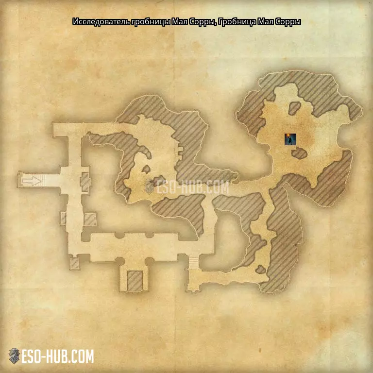 Исследователь гробницы Мал Сорры в Гробница Мал Сорры карта