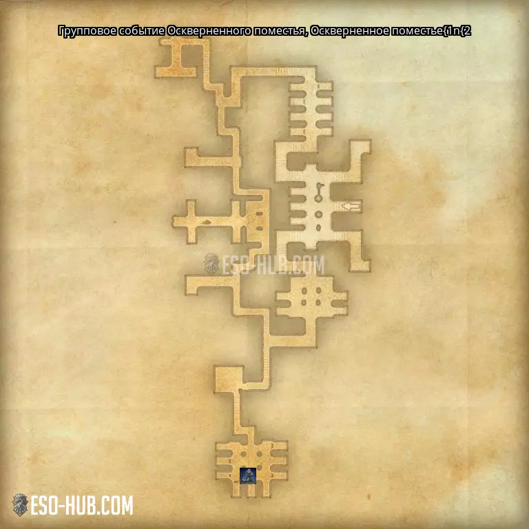 Групповое событие Оскверненного поместья в Оскверненное поместье{1n{2 карта