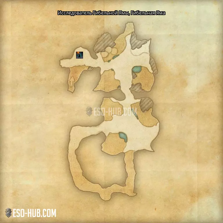 Исследователь Гибельной Ямы в Гибельная Яма карта