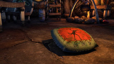 Argonian Seat of Comfort icon