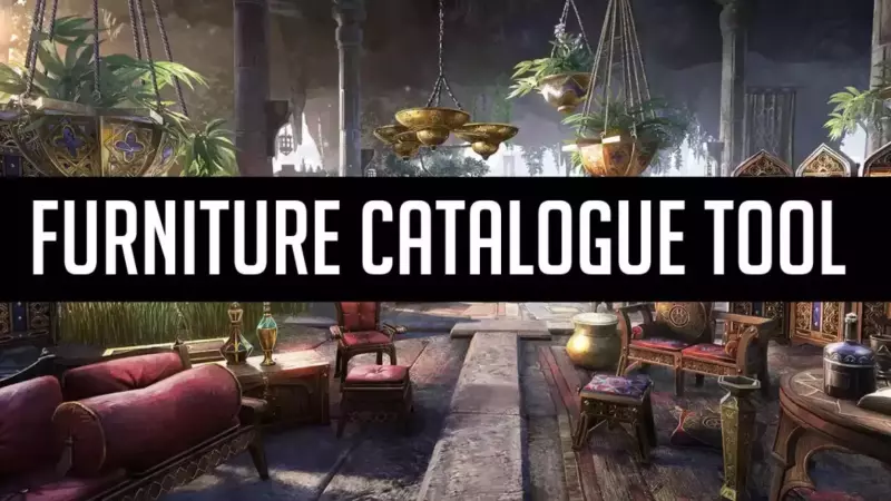 New ESO Furniture Catalogue Tool Image