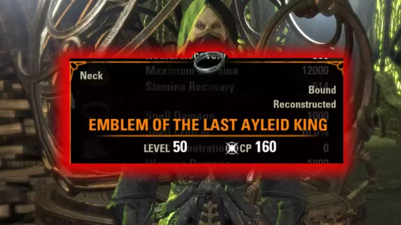 New Unannounced Mythic found on the U40 PTS in ESO Image