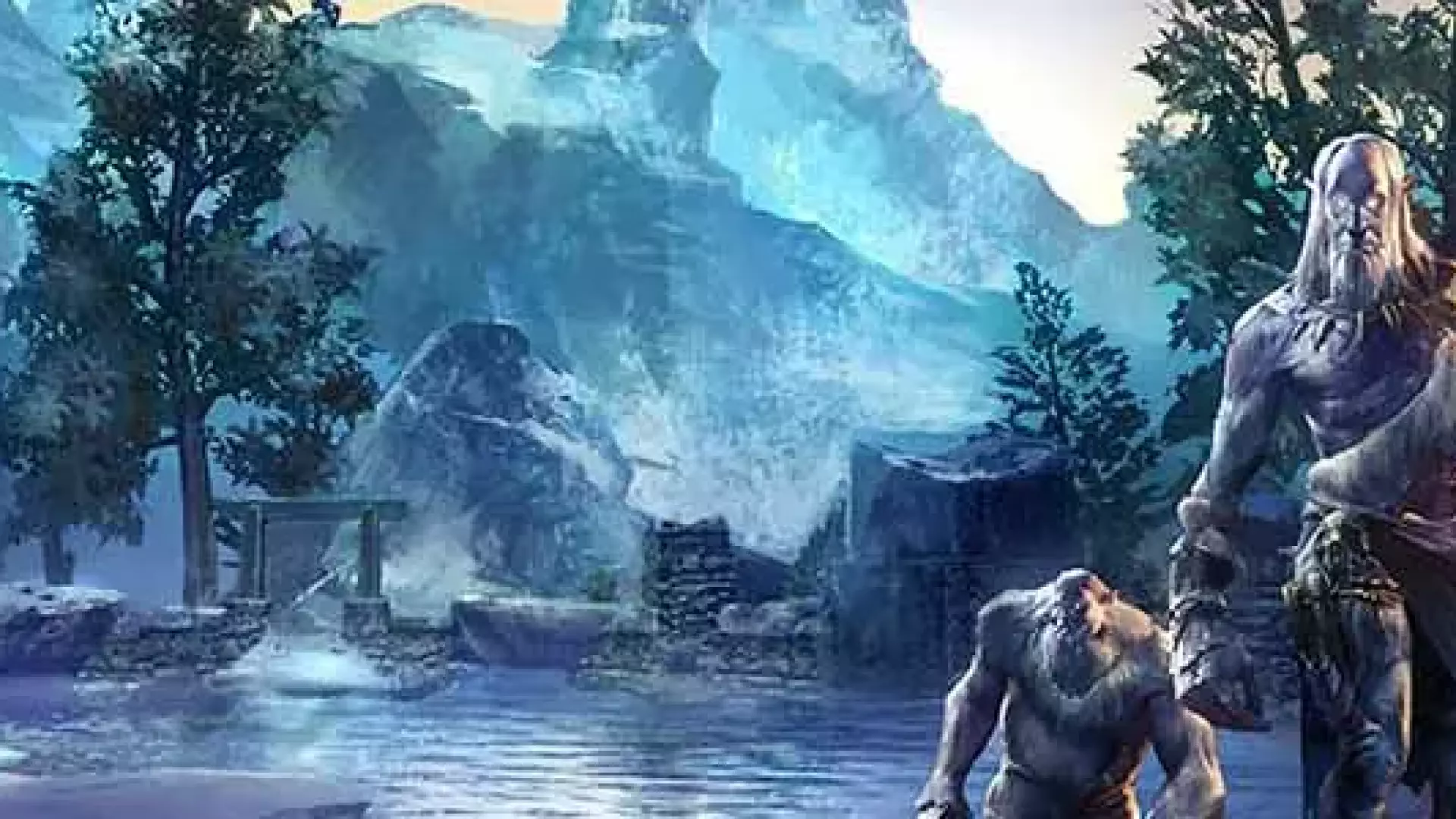 Arena header image