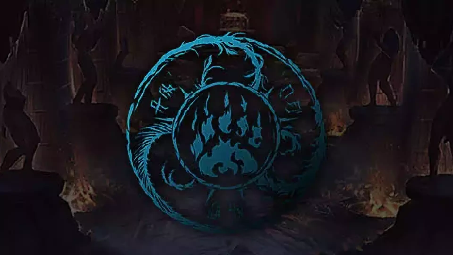 Gardien header image