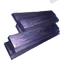 Sanded Nightwood Icon icon
