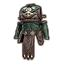 Furniture icon for Ivory Brigade Jerkin
