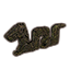 Relique argonienne, petit serpent icon