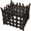 Daedrischer Käfig, Klingen icon
