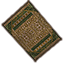 Alfombra imperial, dorada, Dibella Icon icon