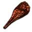 Furniture icon for Вяленая голень