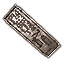 Clockwork Sequence Plaque, Single Icon
