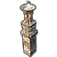 Brasero de Elsweyr, columna de fuego gélido icon