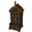 Каджитский платяной шкаф (арочный) icon