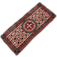 Vampiric Carpet, Grand Sigil Icon icon