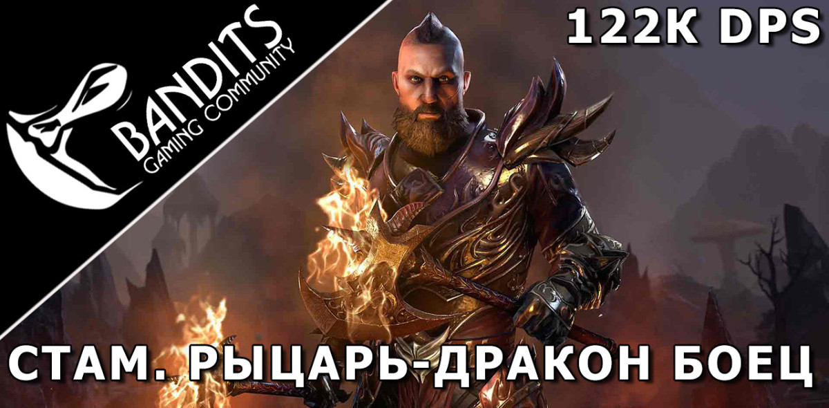 ESO Community Q&A—Tamriel's Companions - The Elder Scrolls Online