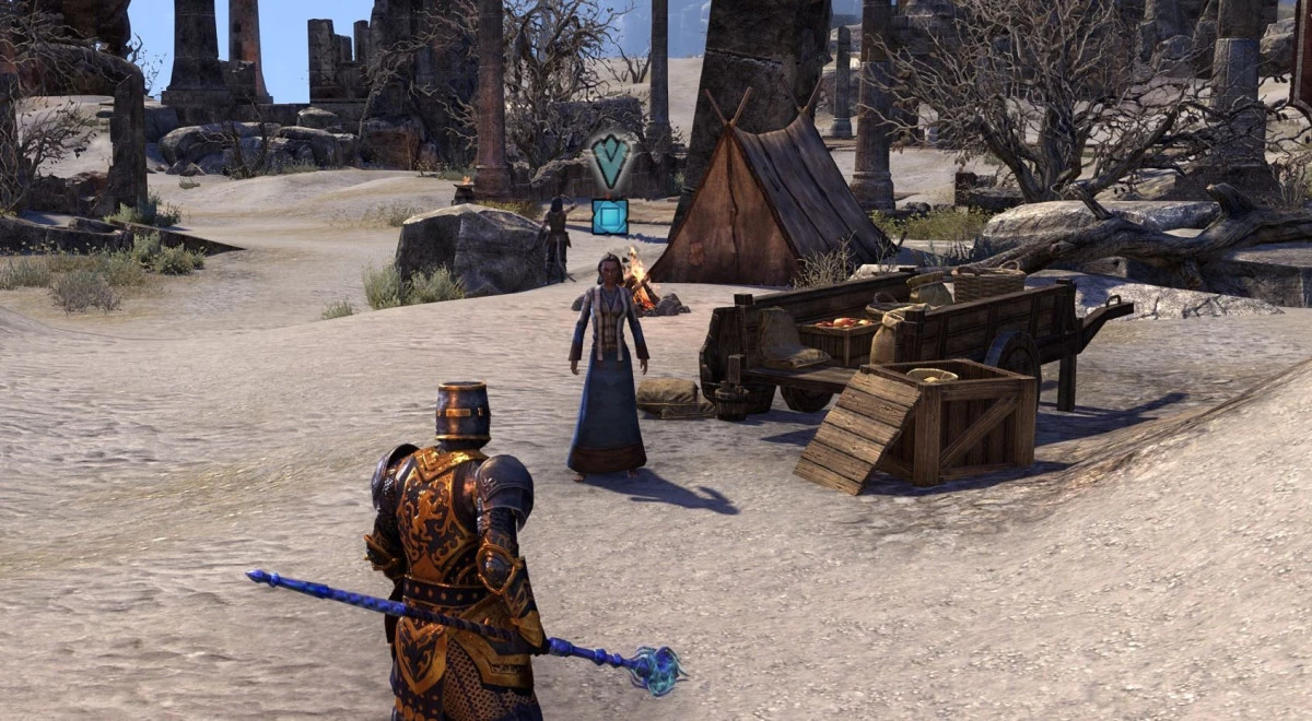 A marked target in ESO