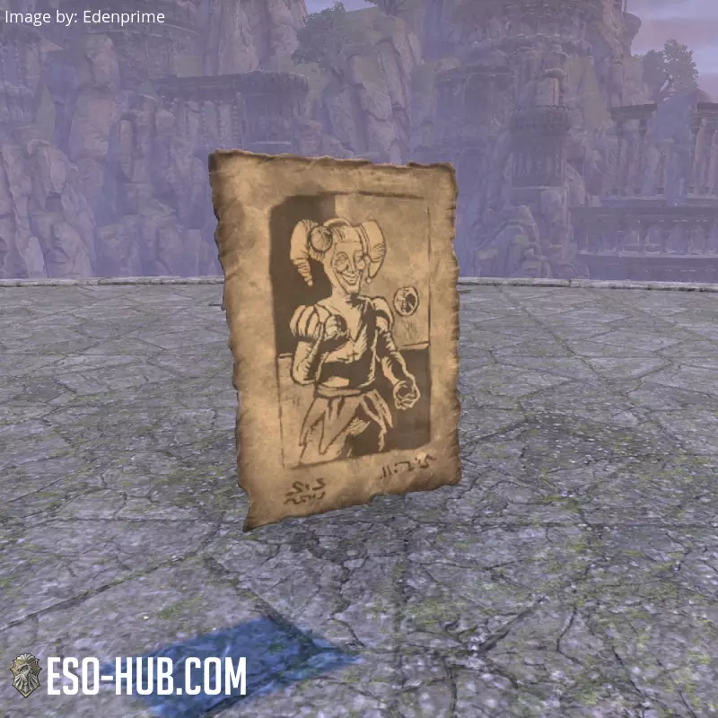 Image 2 of Folleto del Festival del Bufón ESO