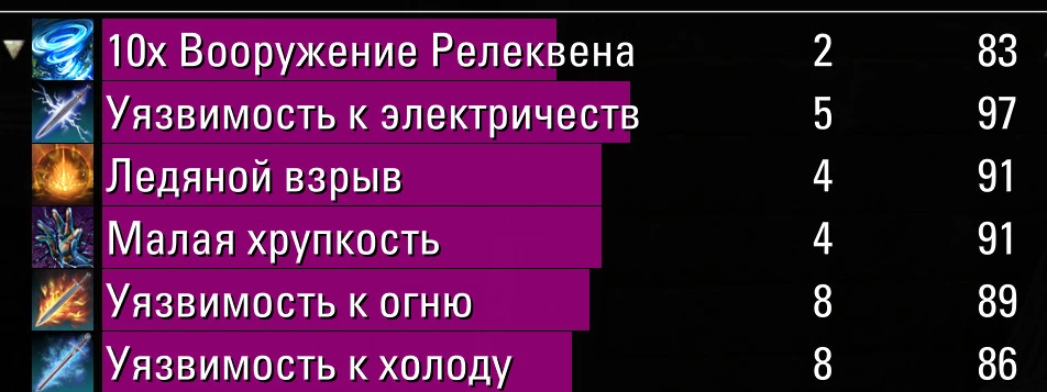 Screenshot_20240816_195617