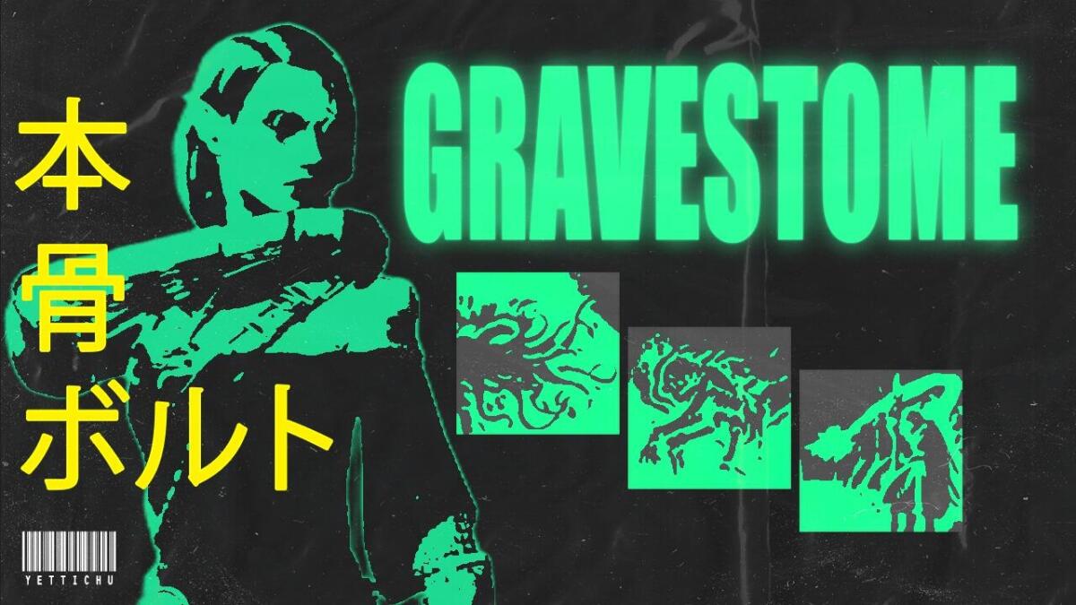 Gravestome // Arca/Necro/Sorc // PvP Build // @Yettichu