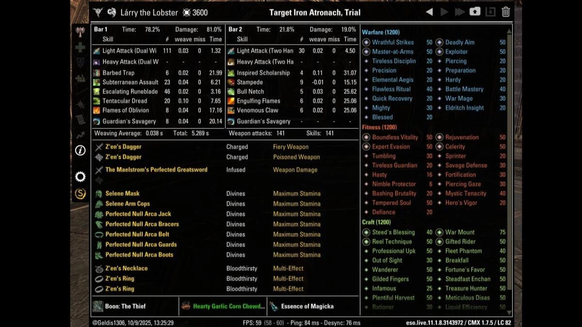 cmx info page