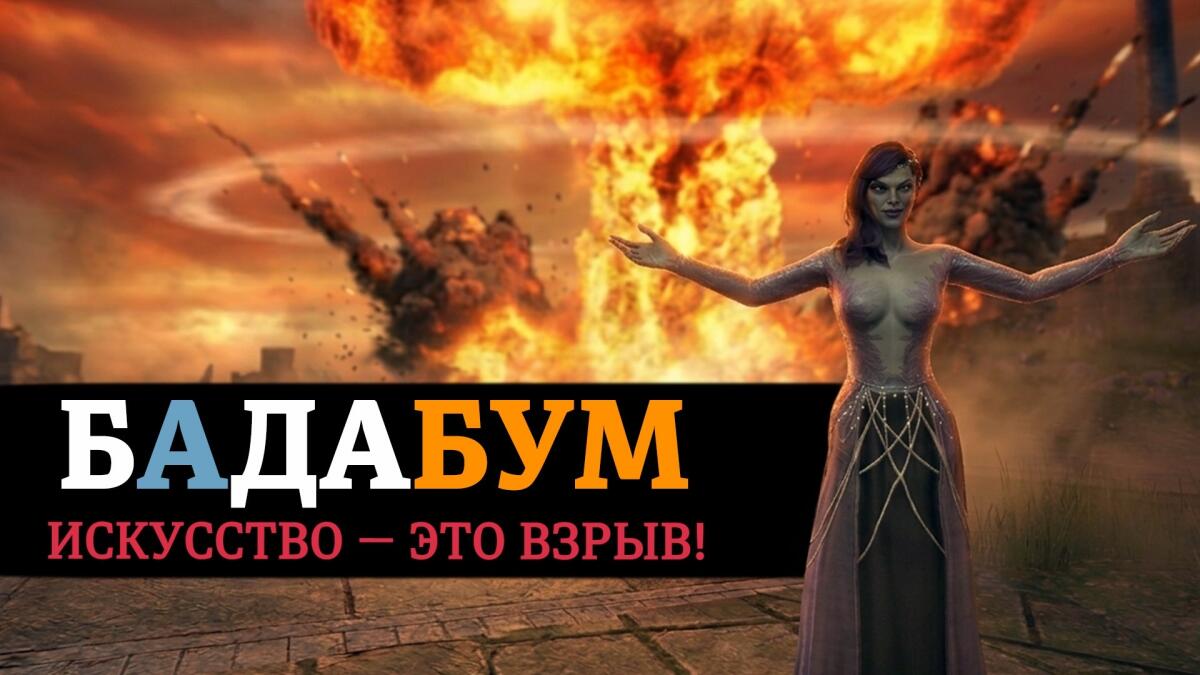 💥 БАДАБУМ (Ultra AOE solo DK for Shattered Paths Signet)