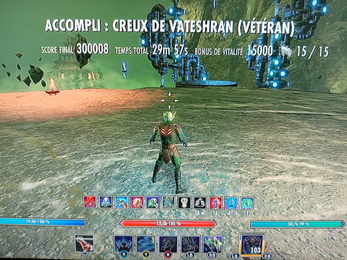 1000023247