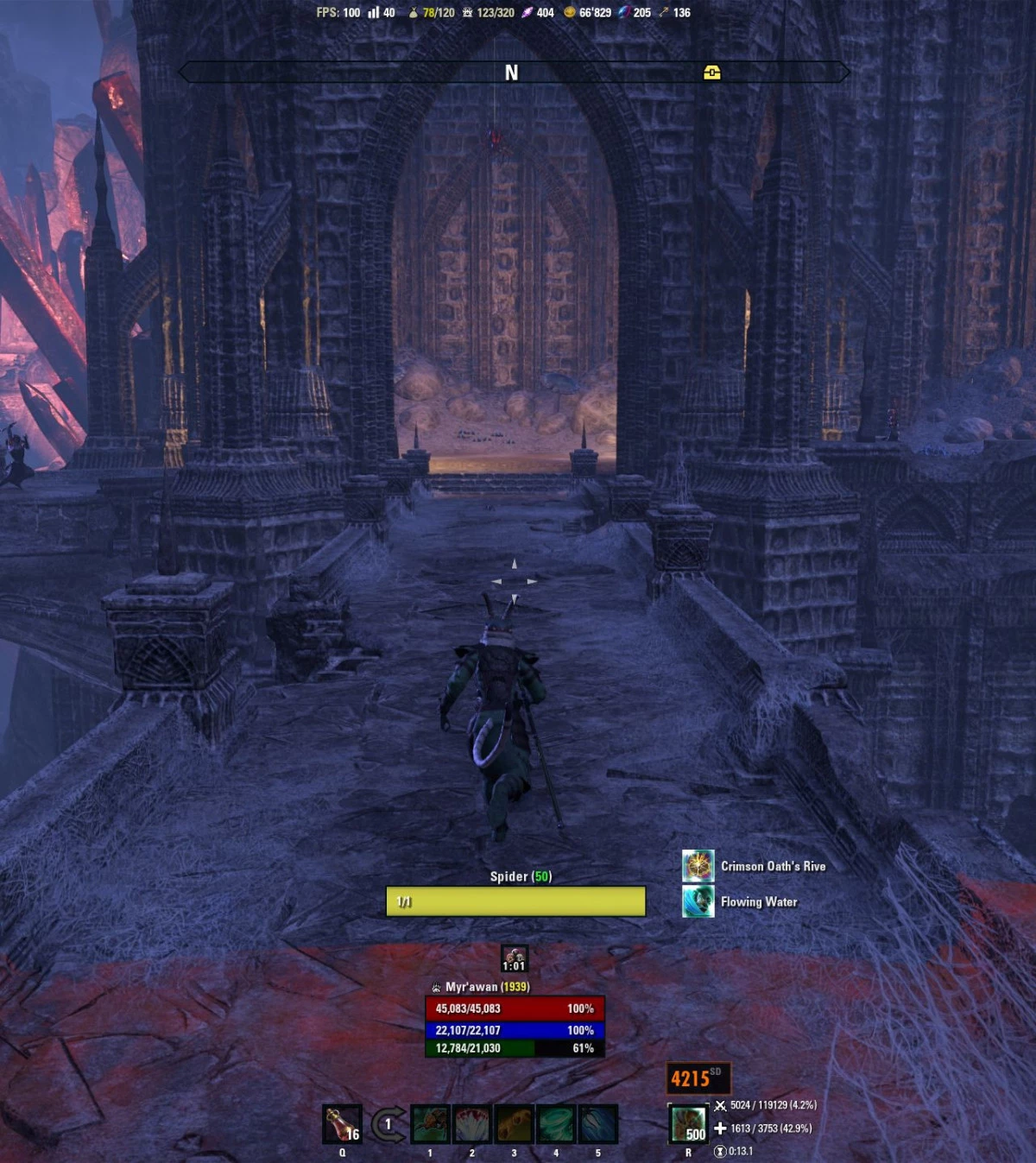 Srendarr